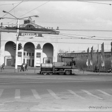 Кинотеатр Октябрь, 1986. Фото - С. Косолапов
